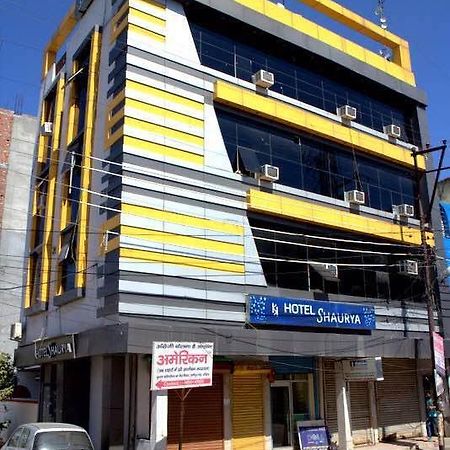 Hotel Shaurya Haridwār Exteriér fotografie